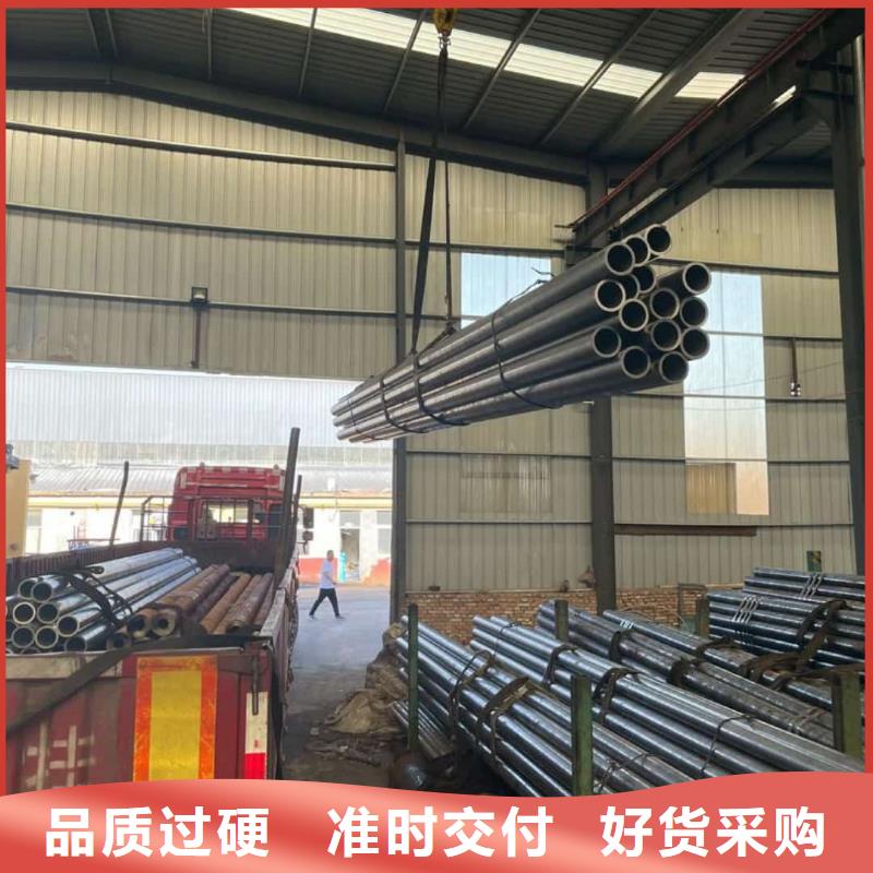 精密管27SiMn精密钢管按需定制