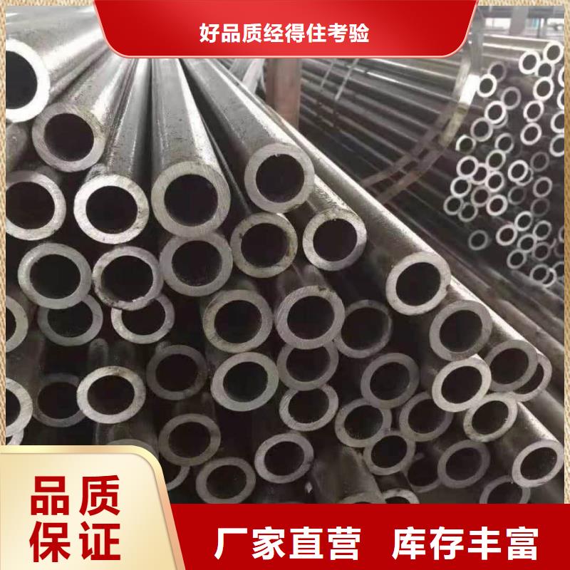 精密管-【精密钢管】的简单介绍