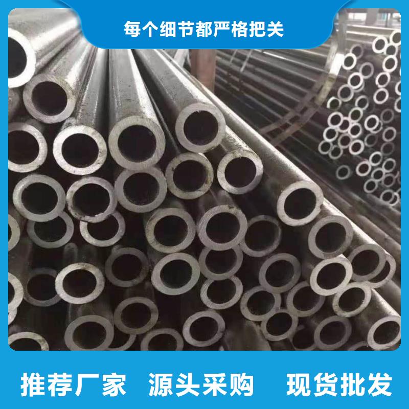 精密管免费安装