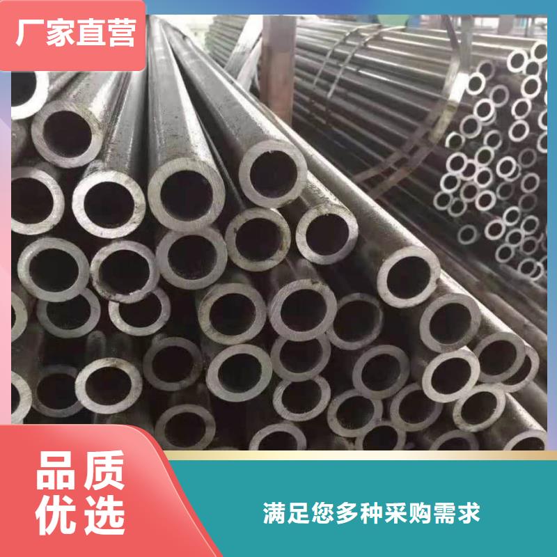 精密管注浆管N年生产经验
