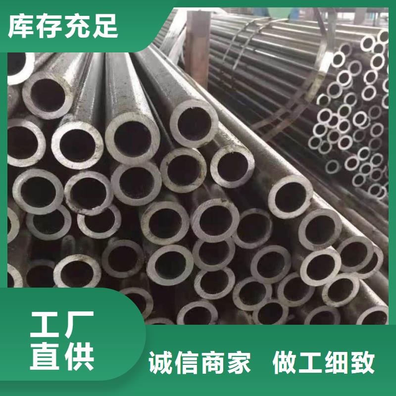 精密管诚信厂家