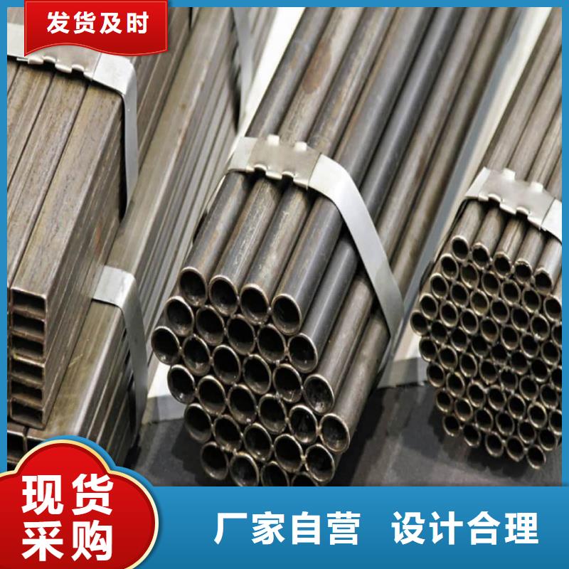  精密管质量层层把关