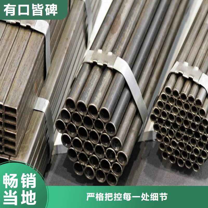 精密管现货充足