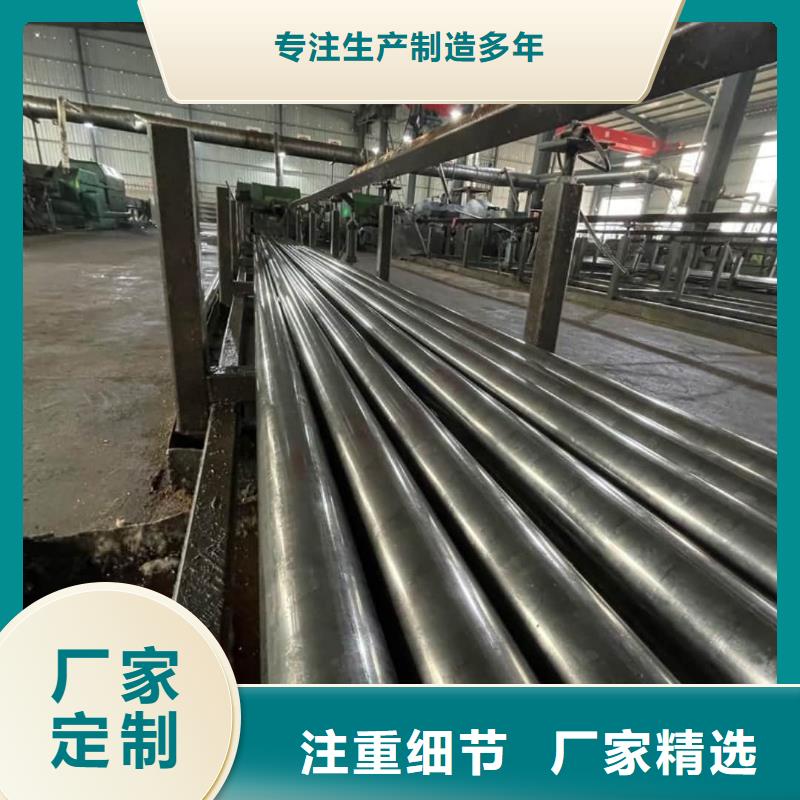 精密管精致工艺