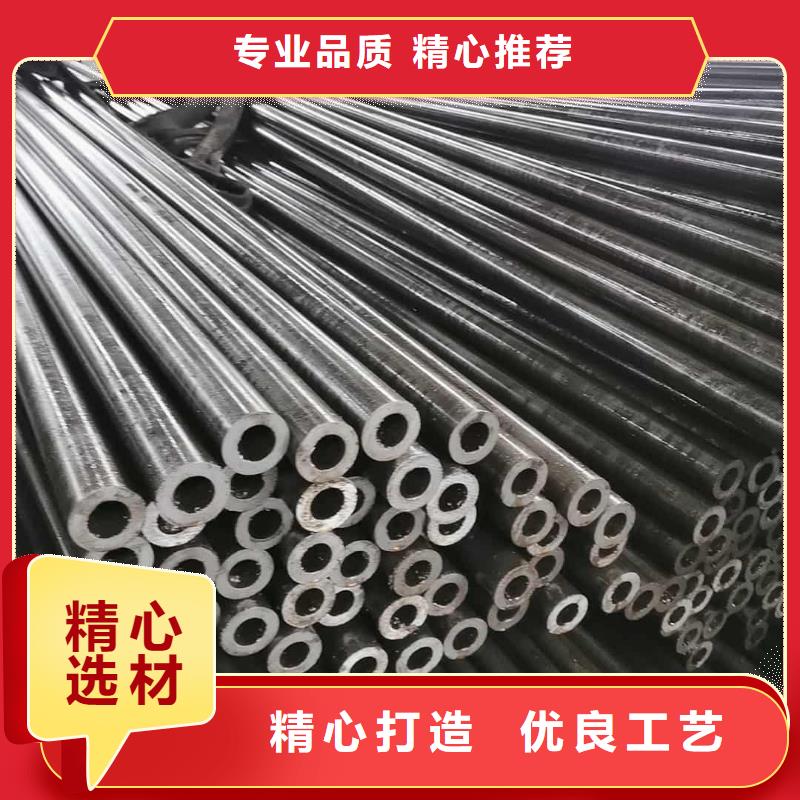 【精密管40Cr无缝钢管实体诚信经营】