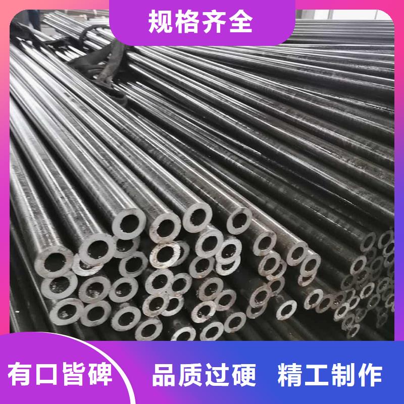 精密管源厂定制