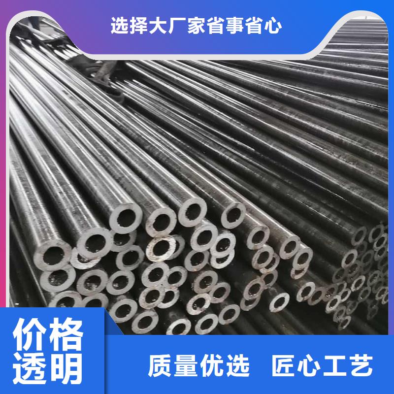 精密管长期供应