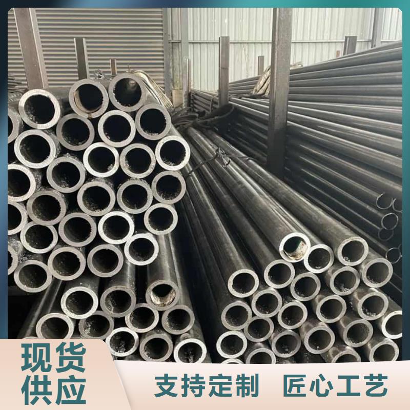  精密管海量现货直销