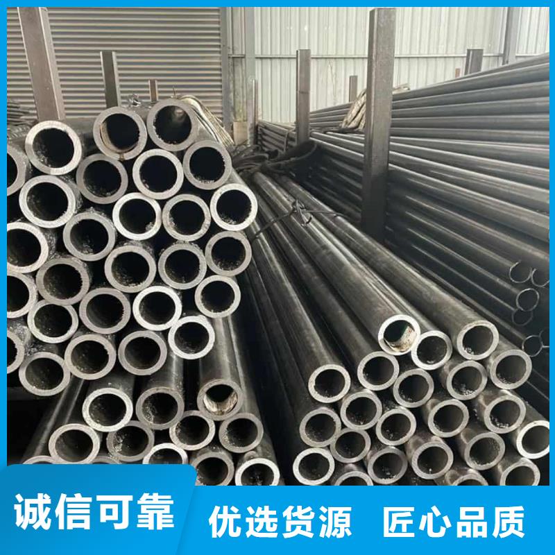 精密管支持批发零售