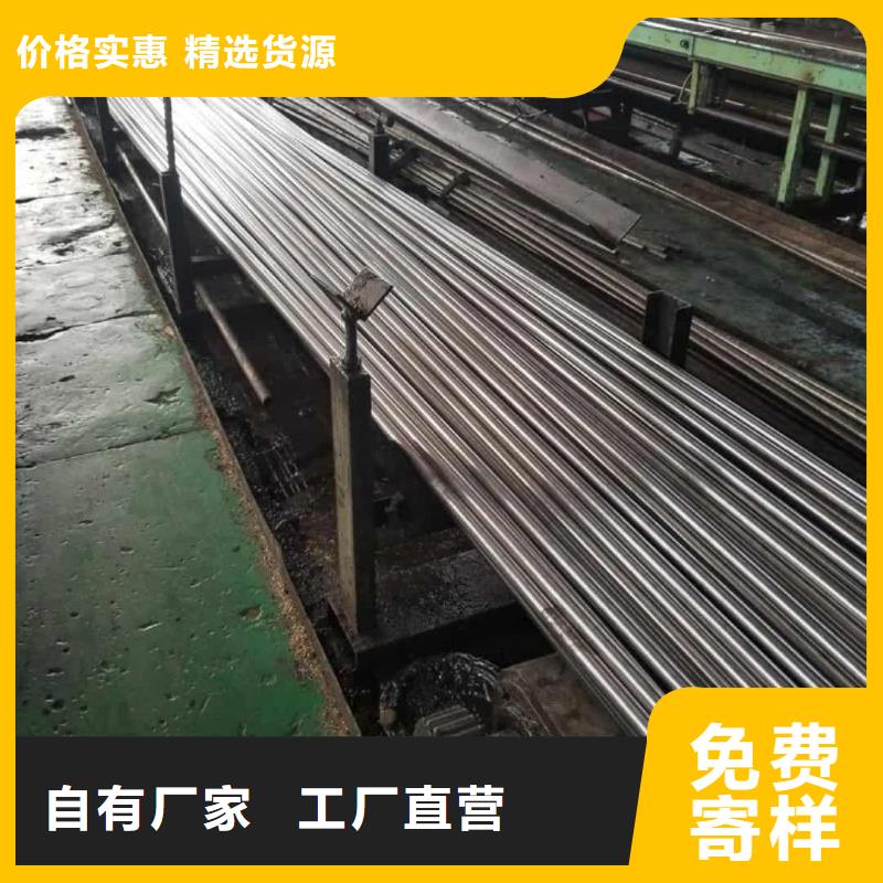 精密管厂家直销