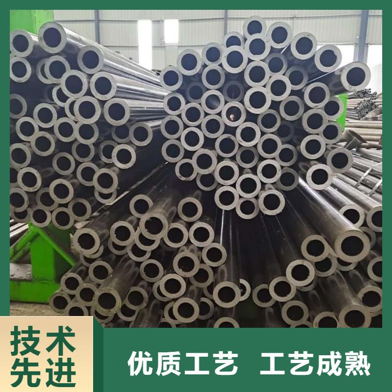 精密管【注浆管】厂家