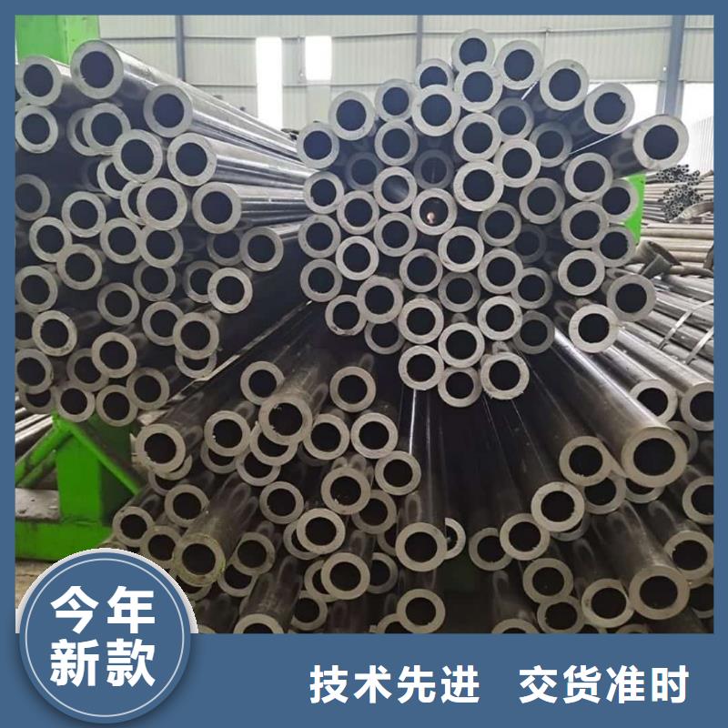 精密管用品质说话