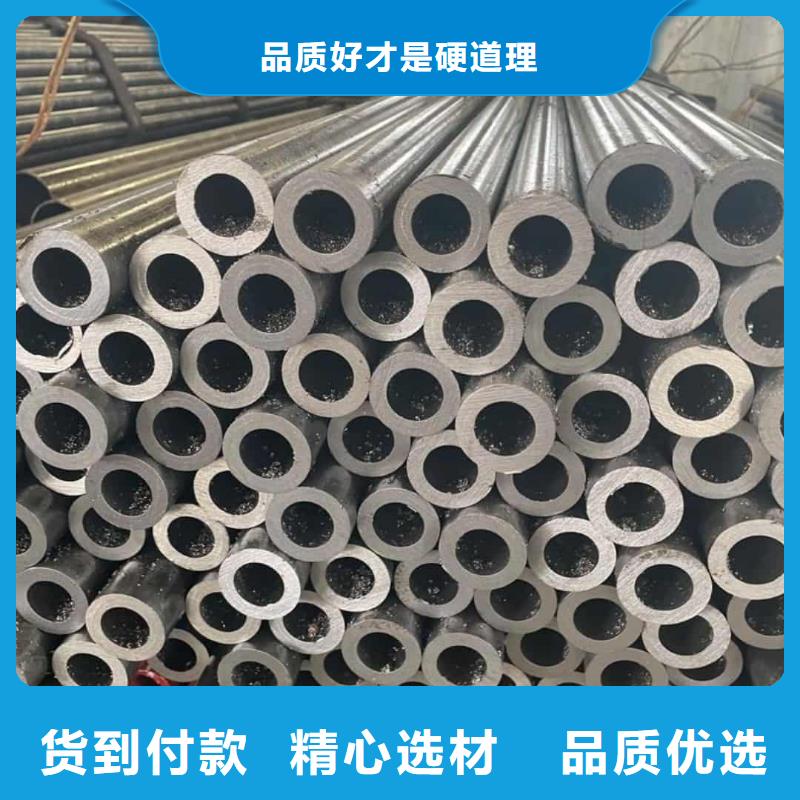 精密管16Mn精密钢管用心服务