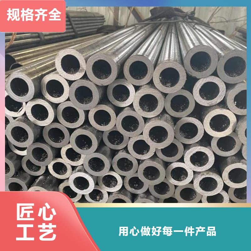 精密管现货快速采购
