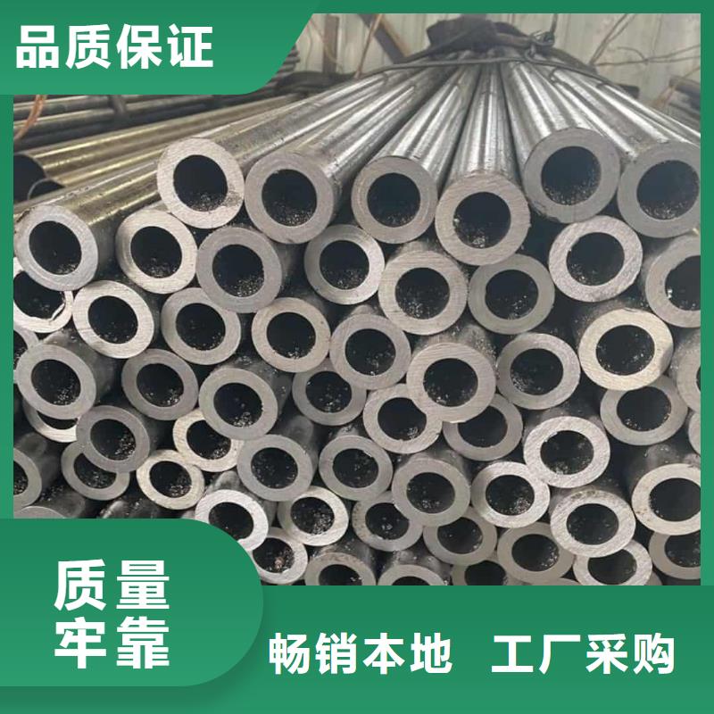  精密管质优价保