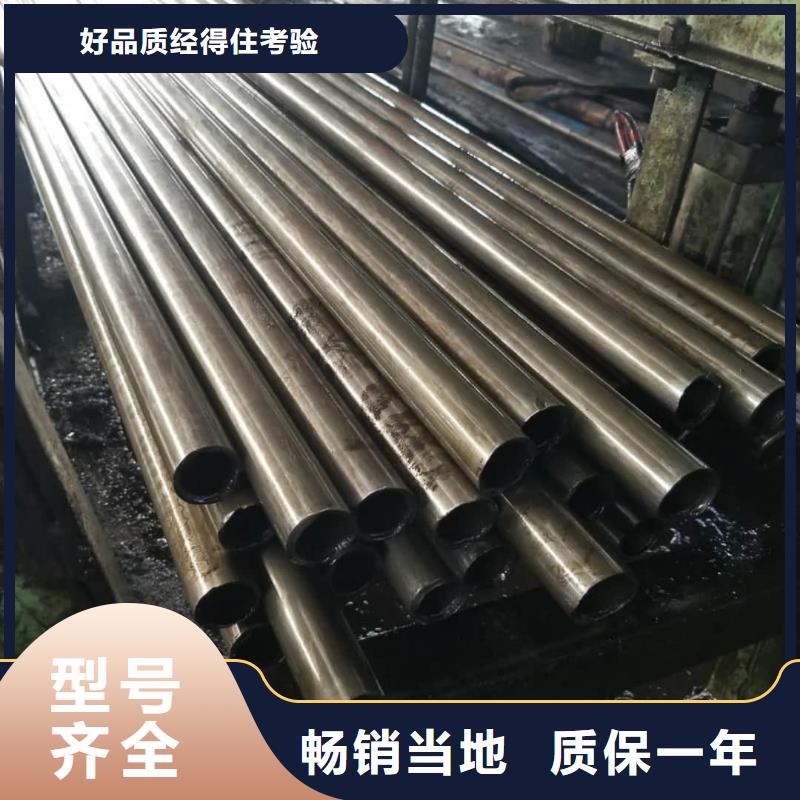 精密管诚信厂家