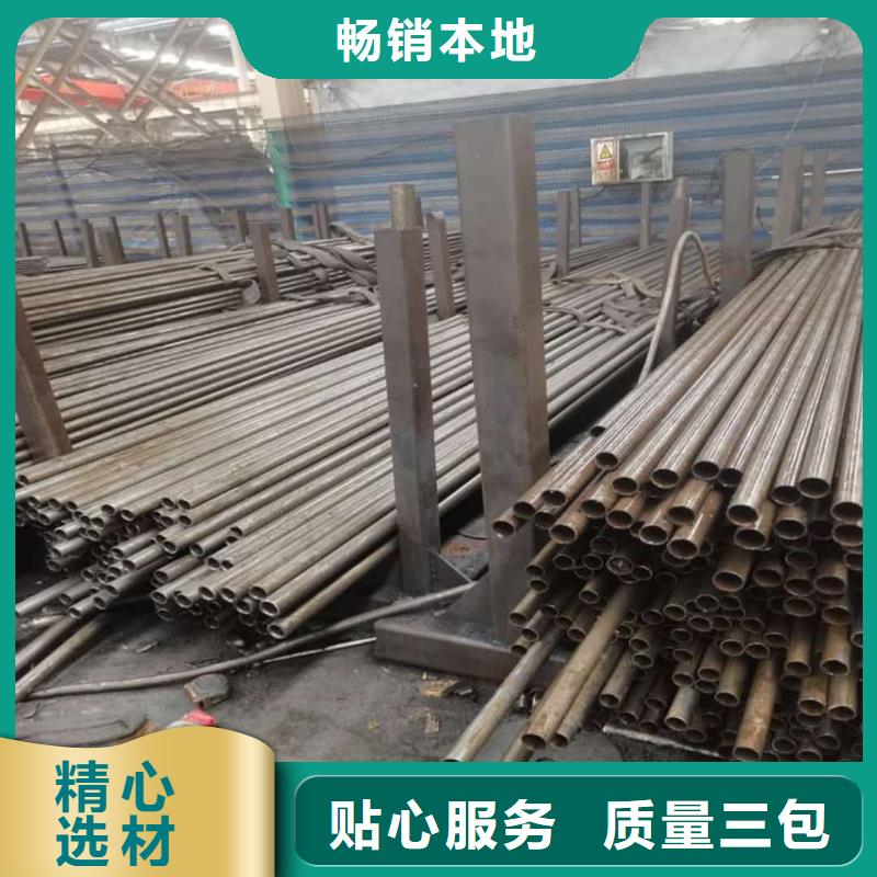 精密管助您降低采购成本