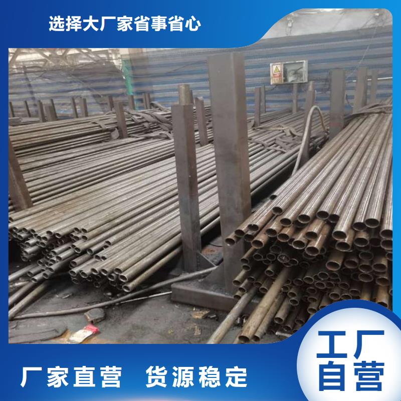 精密管量少也做