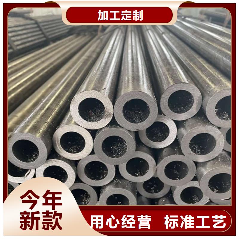 精密管生产厂家