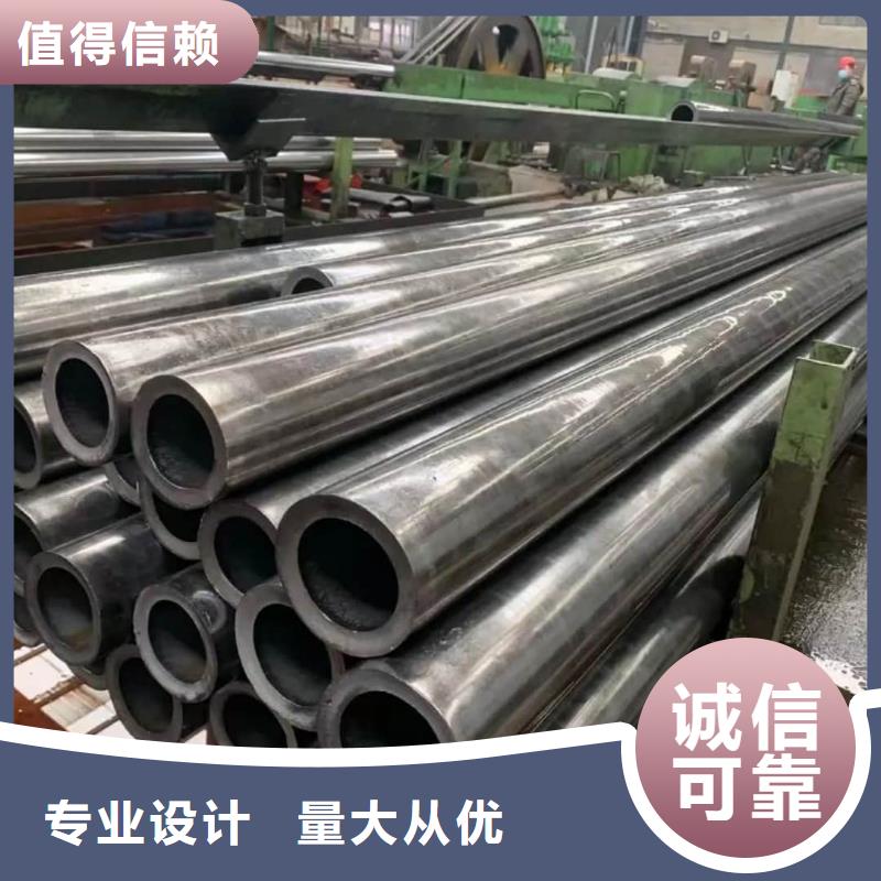 精密管源厂定制