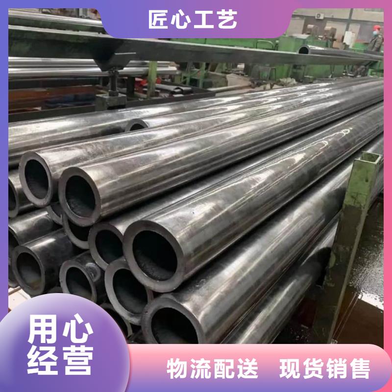 精密管一手货源源头厂家