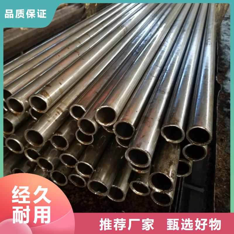 精密管助您降低采购成本