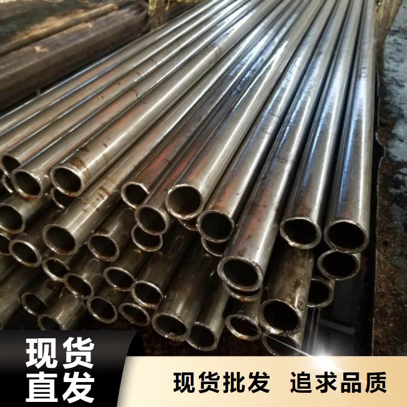 精密管种类齐全