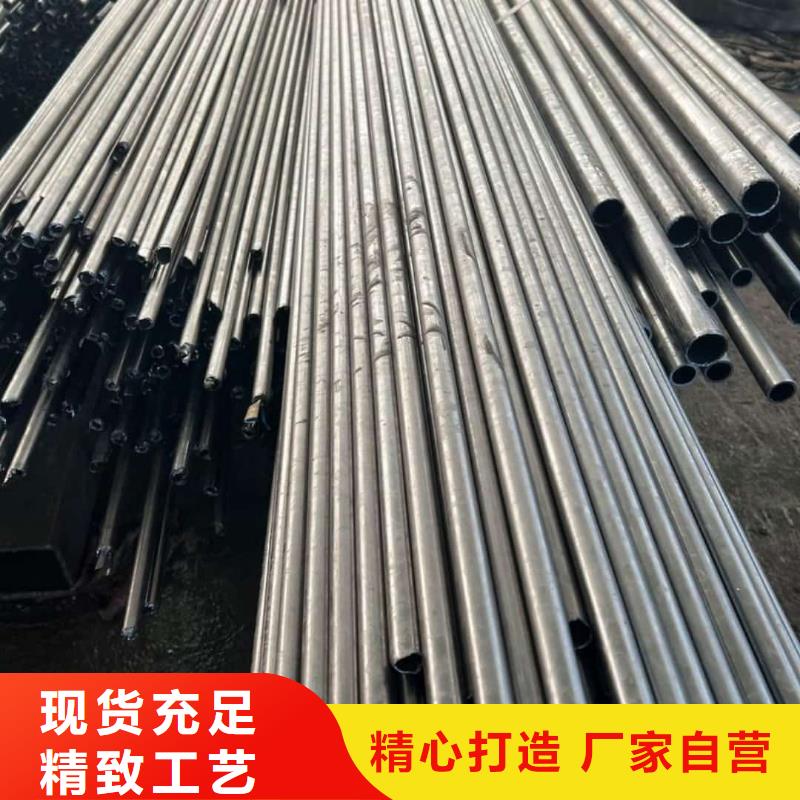 精密管 【Q345E无缝钢管】精挑细选好货