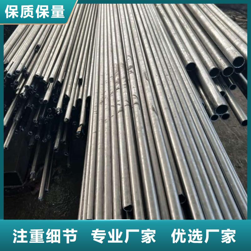 精密管量少也做