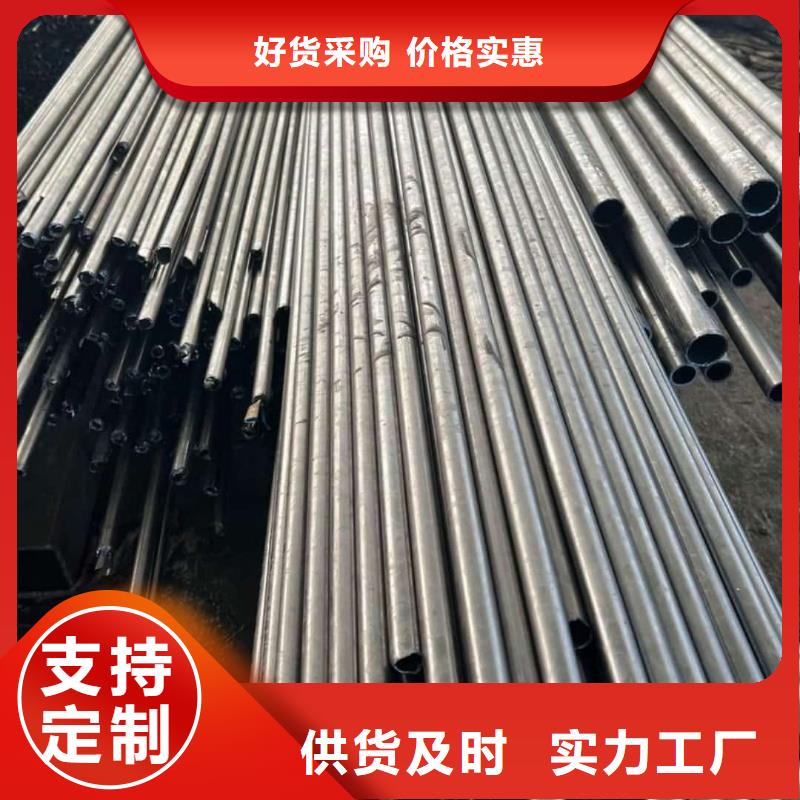 精密管生产厂家