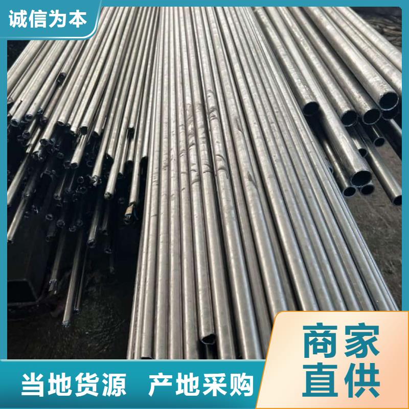 精密管货源足质量好