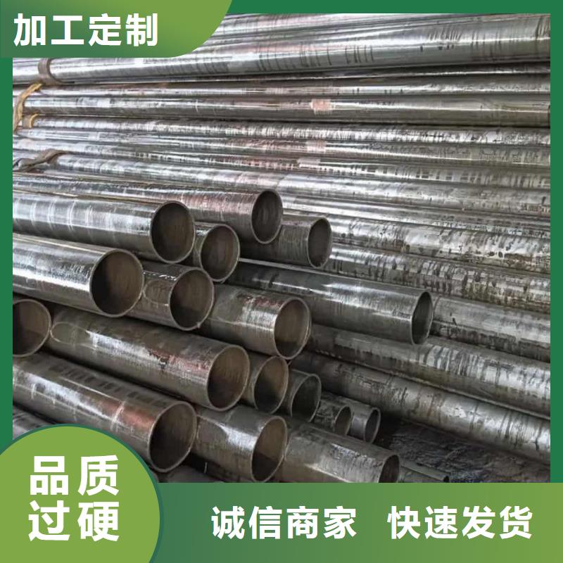 精密管实力优品