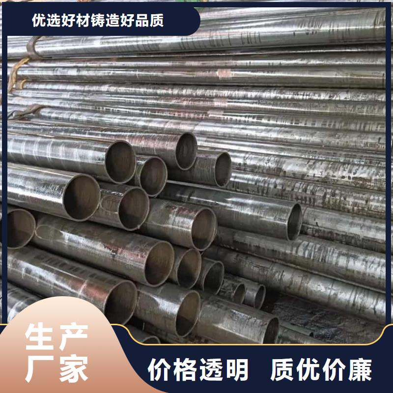 精密管,40Cr无缝钢管优选厂家