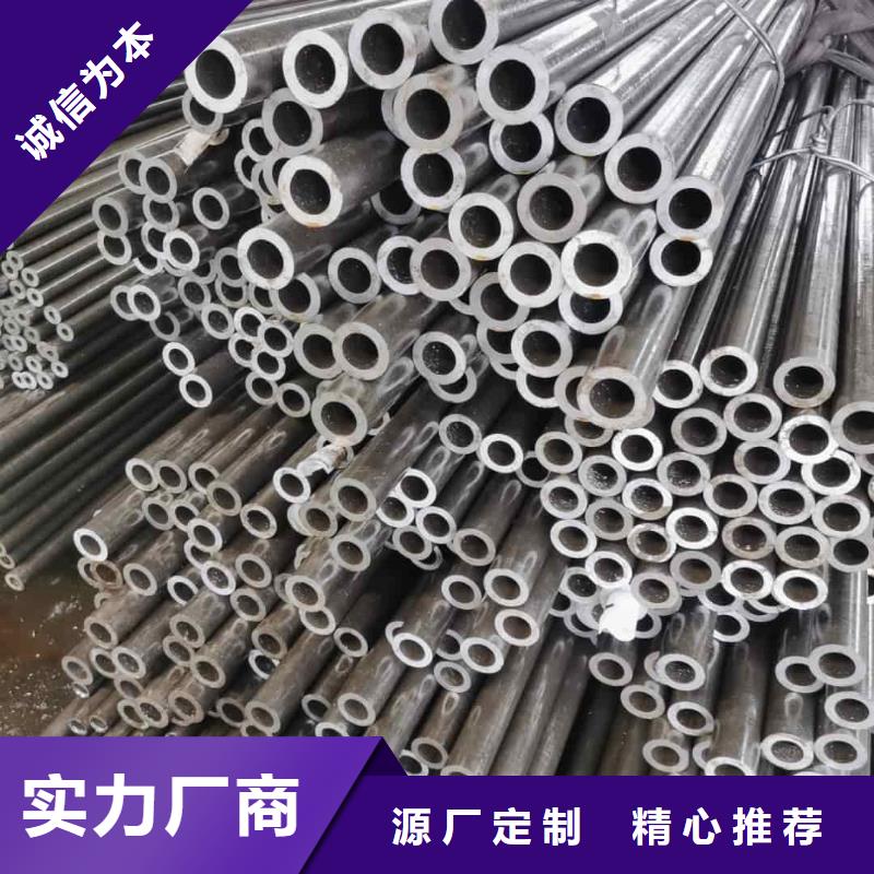  精密管产地直供