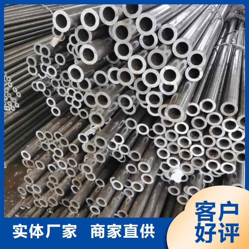 精密管供应商