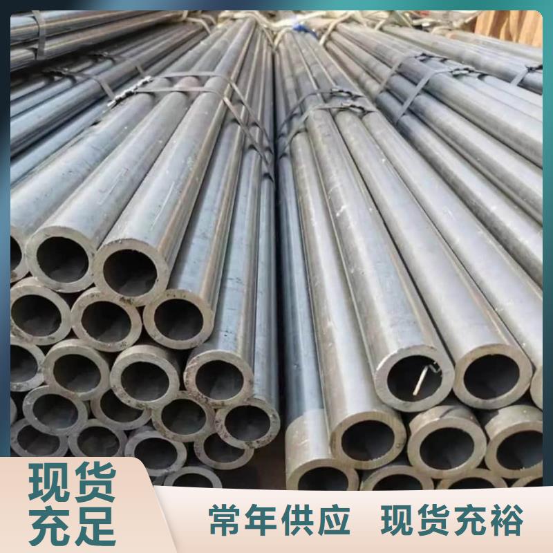 精密管源头厂家来图定制