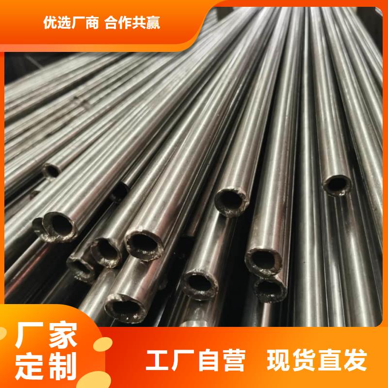精密管-钢管实体厂家大量现货
