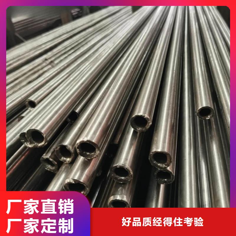 精密管满足客户需求