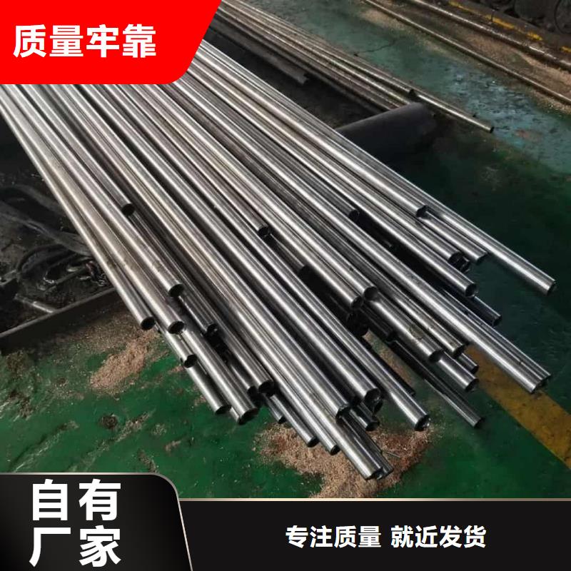 精密管质检合格出厂
