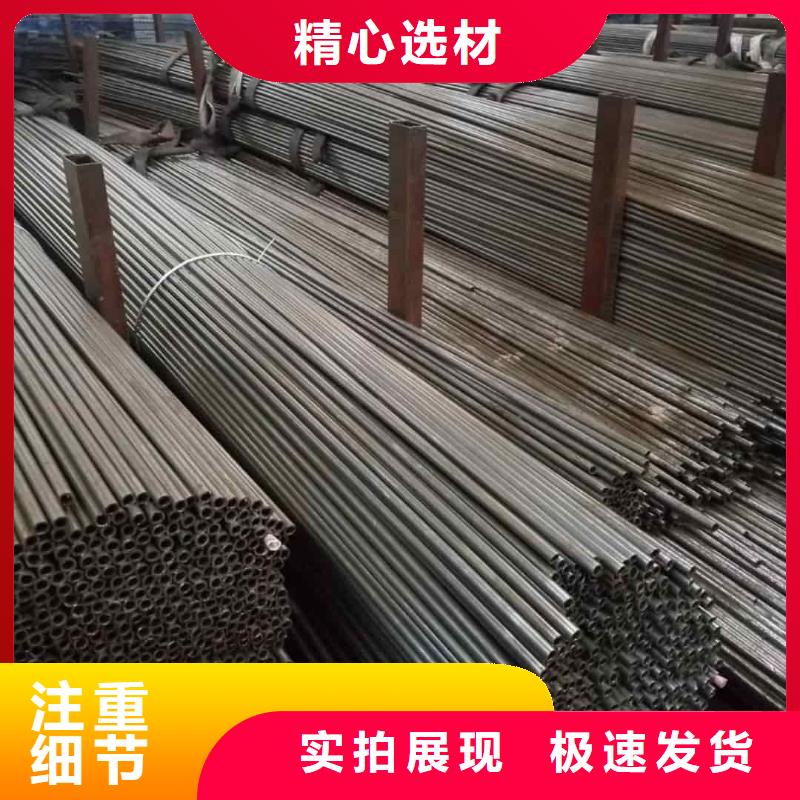  精密管源头把关放心选购
