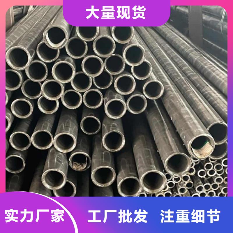 精密管诚信厂家