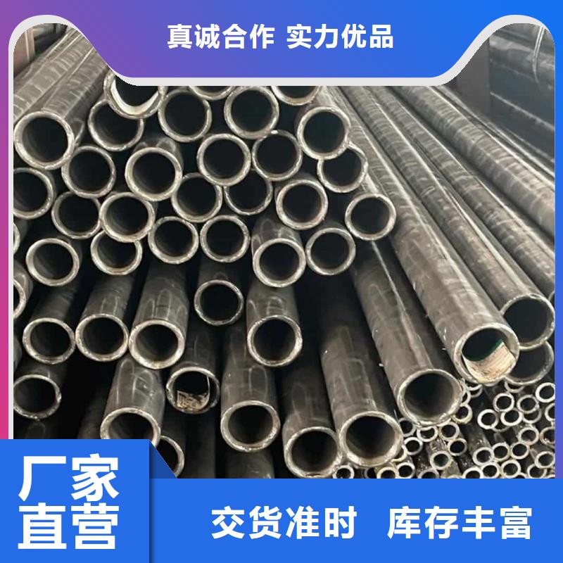 《泗水》 当地 精密管种类多质量好
