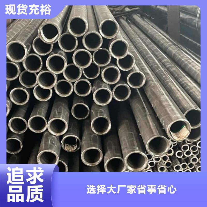 精密管精致工艺