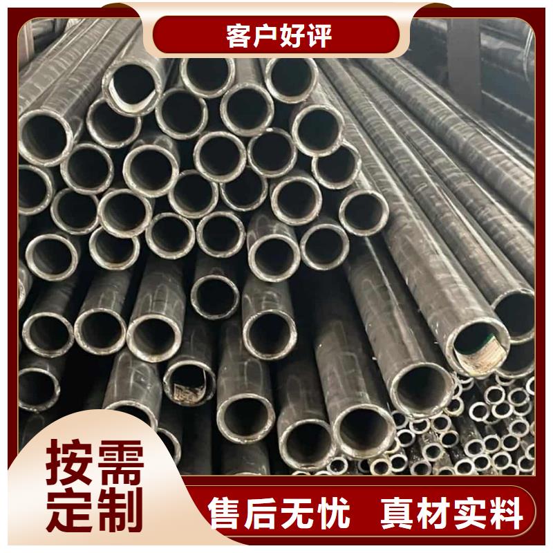 精密管_5310高压无缝管诚信经营现货现发