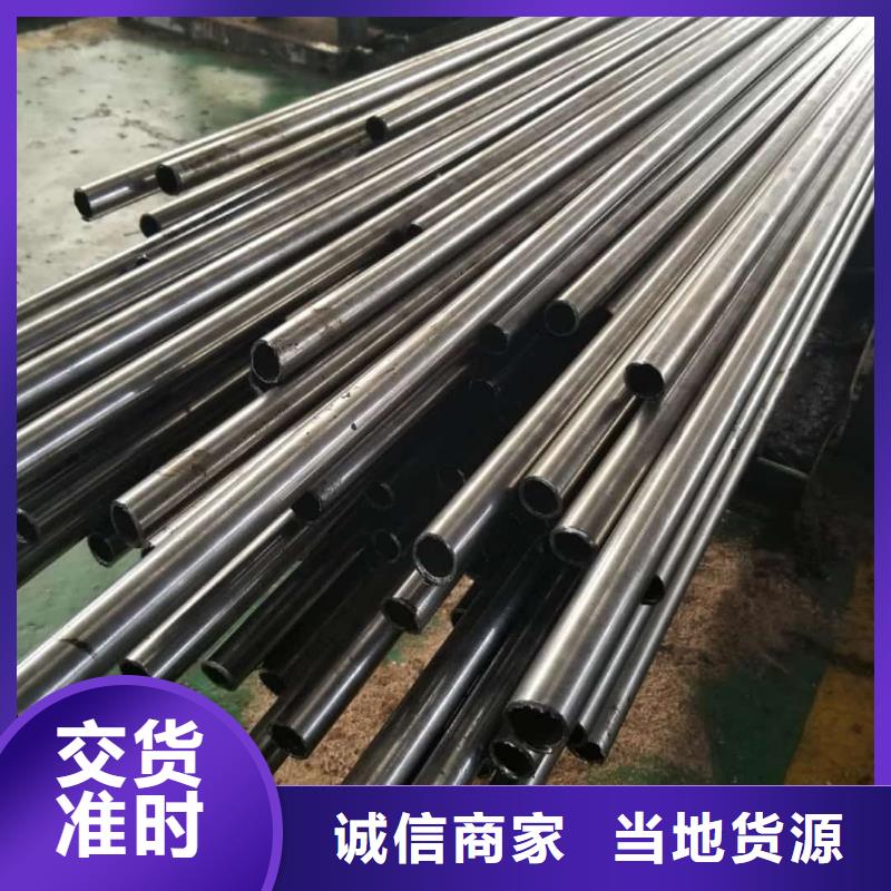  精密管质量层层把关