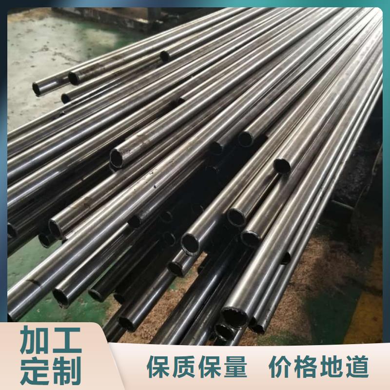 精密管精致工艺
