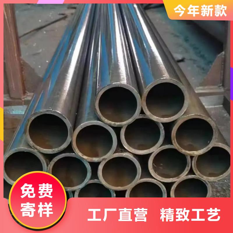 精密管35Crmo合金钢管专业厂家