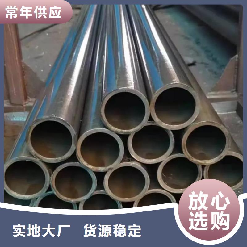 精密管精致工艺
