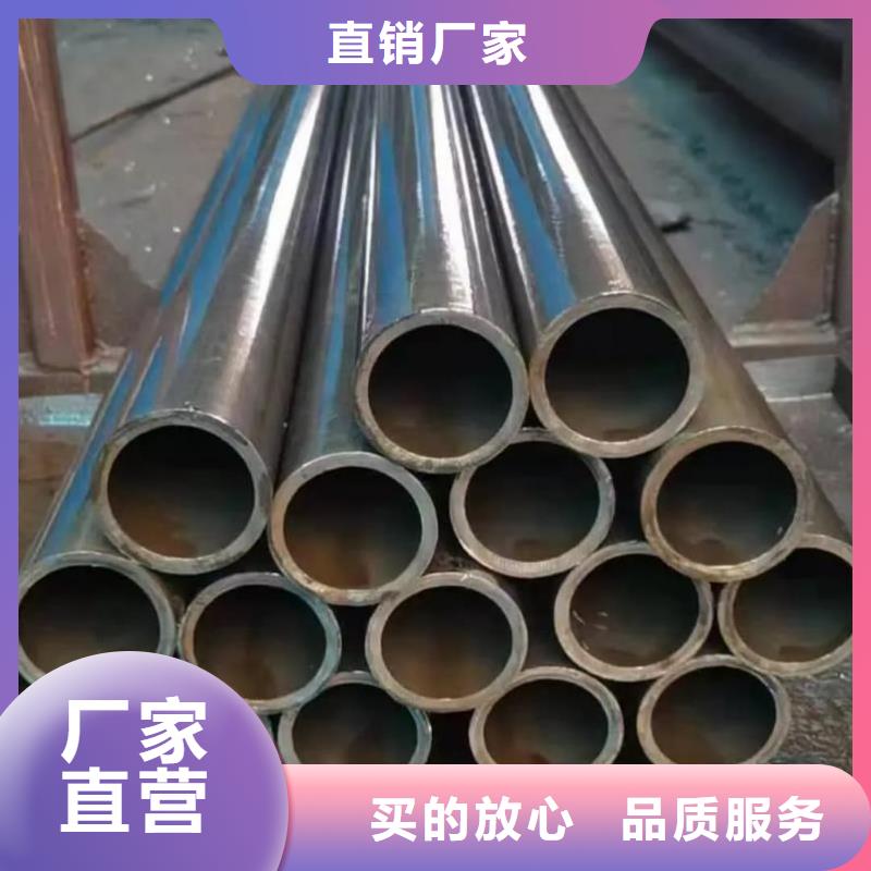 精密管购买的是放心