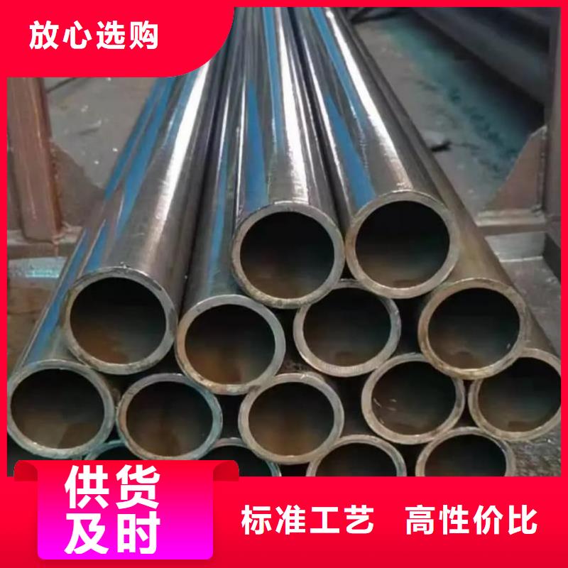 精密管用品质说话